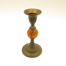 Antique Brass Candlestick 19thC Victorian Holder With Bubble Glass Shade