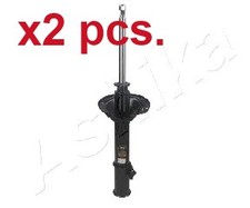 X2 PCS REAR SHOCK ABSORBER SET