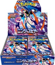 Pokemon ninja spinner - spinner, m4