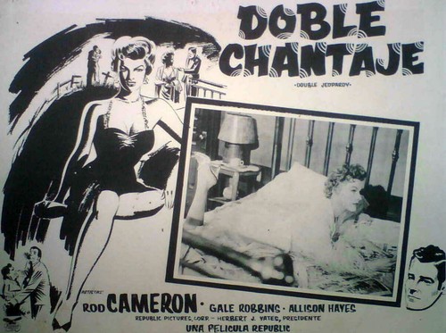 Film noir rod - rod, double