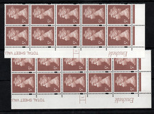 1993 enschede mnh - gb,