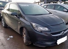 Breaking/Spares/Parts Vauxhall
