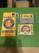 Super Mario Collection Super