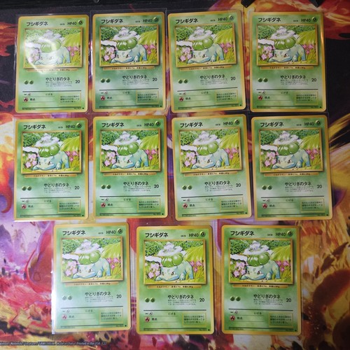 Pokemon card base set - pokemon,