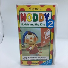 Noddy 2 - Noddy And The Kite