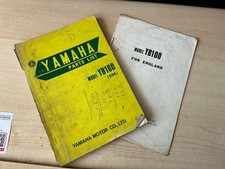 GENUINE YAMAHA YB100 YB 100