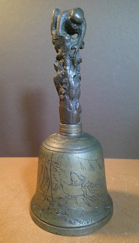 Antique oriental chinese - antique,