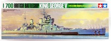 TA77525 Tamiya 1/700 Scale