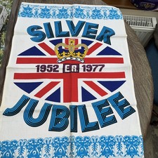 1970's VINTAGE  SILVER JUBILEE