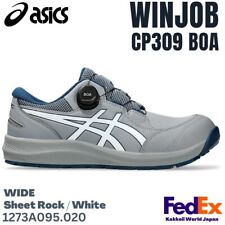 ASICS Safety Work Shoes WINJOB