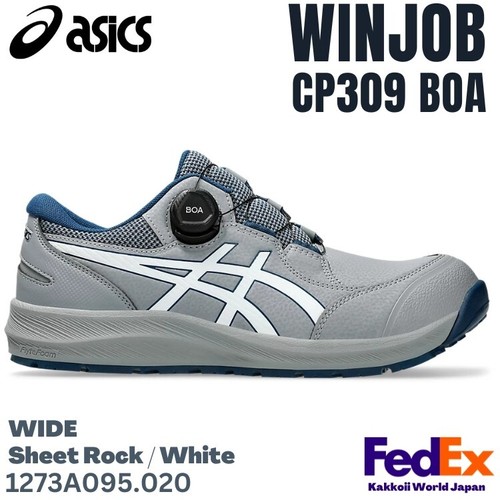 Asics safety work - asics, winjob