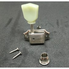 1 Nickel kluson style Machine