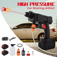 24V Car Pressure Washer