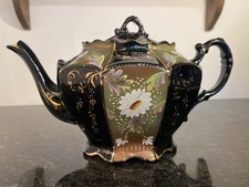 Antique Victorian Jackfield