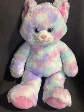 Build bear pastel swirl - a,