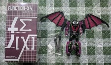 FansProject Function X-4 Sigma