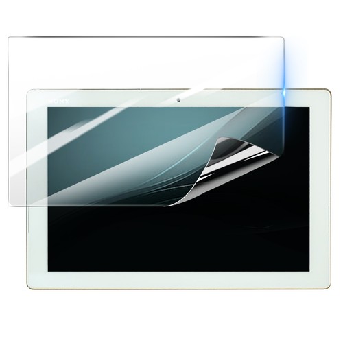 Screen protector shockproof - screen,