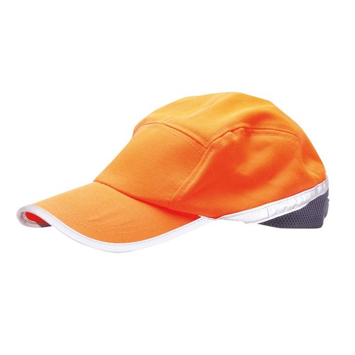 Vis baseball cap - hi-vis, |
