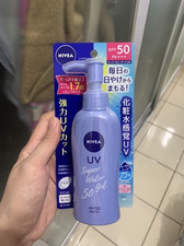 Nivea Sun UV Super Water Gel