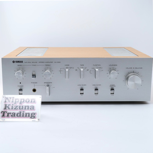 Yamaha 600 integrated - ca-600,
