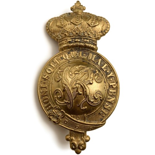 Victorian mounted household - mounted,