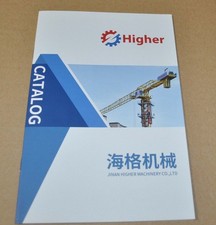 Higher Tower Crane Chinese