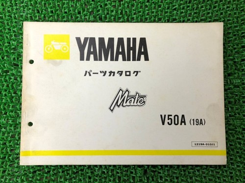 Mate parts list yamaha genuine - mate,