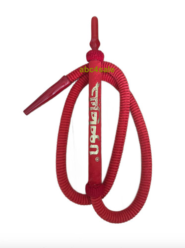 Shisha hookah khalil mamoon - shisha,