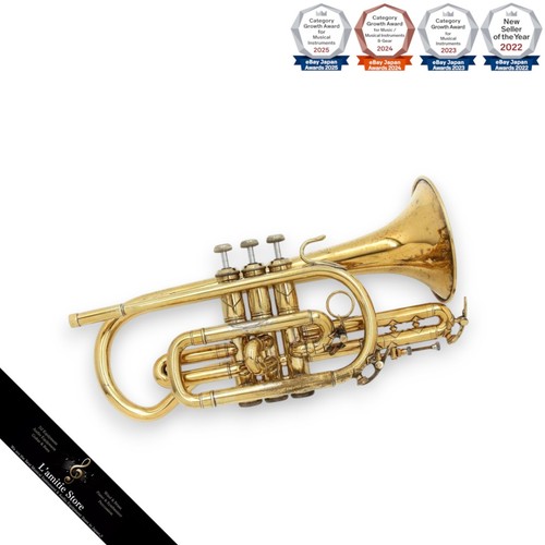 Bach 184ml goldplated cornet - 184ml,