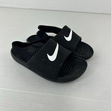 Nike Kawa Kids Slides Black