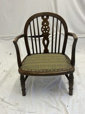Vintage wooden armchair with - vintage,
