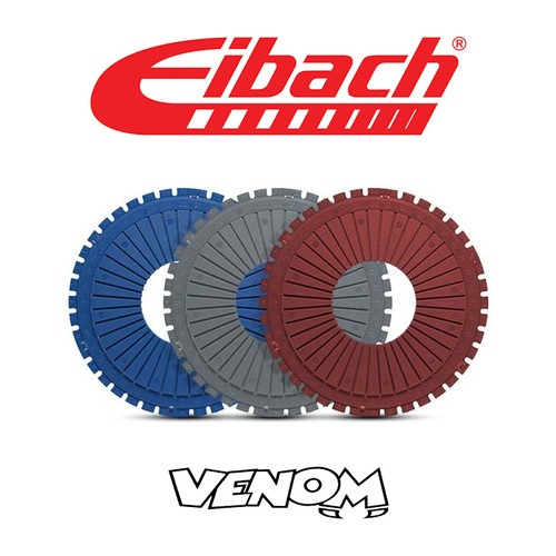 Eibach rear axle - eibach, 2x