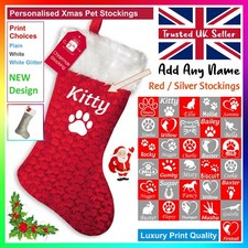 Personalised PET CHRISTMAS
