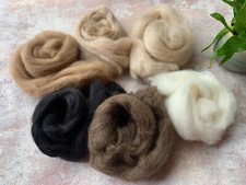 Heidifeathers® 'Exotic Mix' Needle Felting Wool Tops Yak, Camel, Alpaca 6 Wools