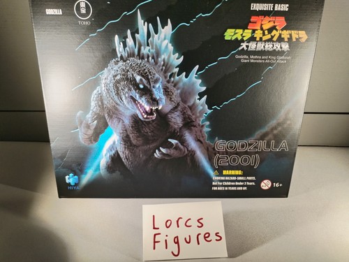 Hiya toys godzilla - hiya,