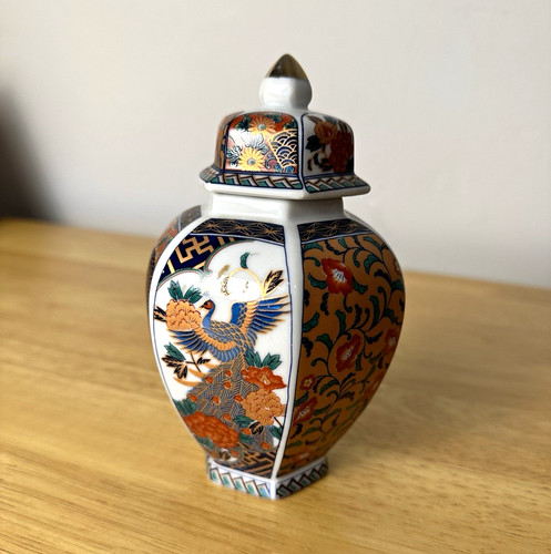 Japanese porcelain lidded - japanese,