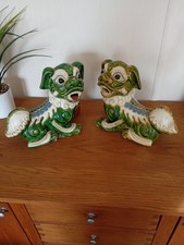 Pair Of Vintage Ceramics FOO