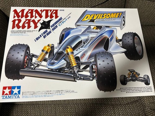 Tamiya manta ray - tamiya, rc