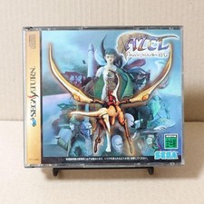 AZEL Panzer Dragoon RPG Sega