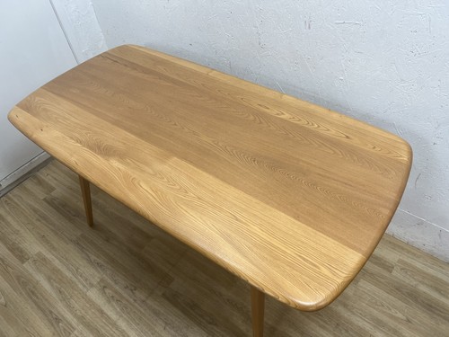 Ercol plank dining table - plank,