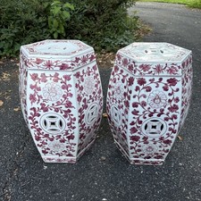 Vintage Chinese Ceramic Garden