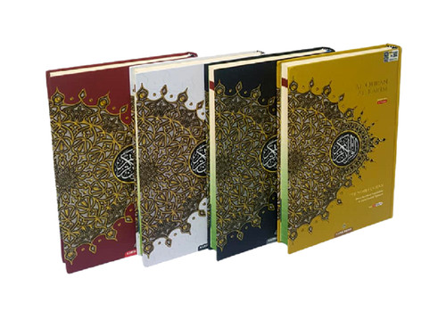 Medium quran al kareem - medium, b5: