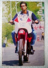 Bollywood India Actor Ajay
