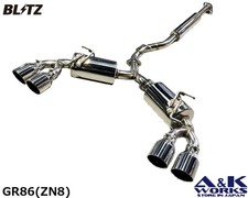 BLITZ 63205 NUR-SPEC Exhaust system STEINLESS TAIL for TOYOTA GR86 ZN8