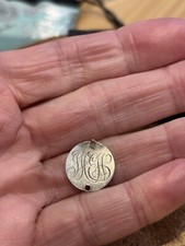 Antique English Silver