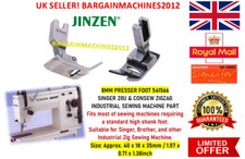 SINGER 20U ZIGZAG 8MM PRESSER FOOT 541566 CONSEW INDUSTRIAL SEWING MACHINE PART 