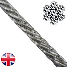 7x19 Stainless Steel Wire Rope AISI316 A4 Polished Cable 1.5mm - 10mm | UK STOCK