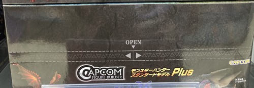 Capcom figure builder - builder, monster