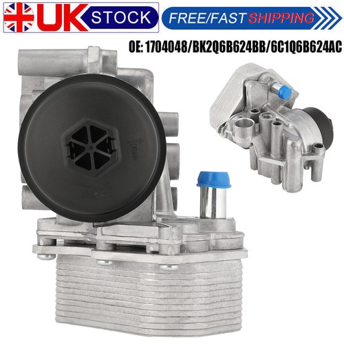 Oil cooler fwd diesel - 2.2,