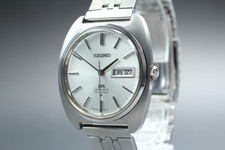 Vintage [Near MINT] Seiko Lord